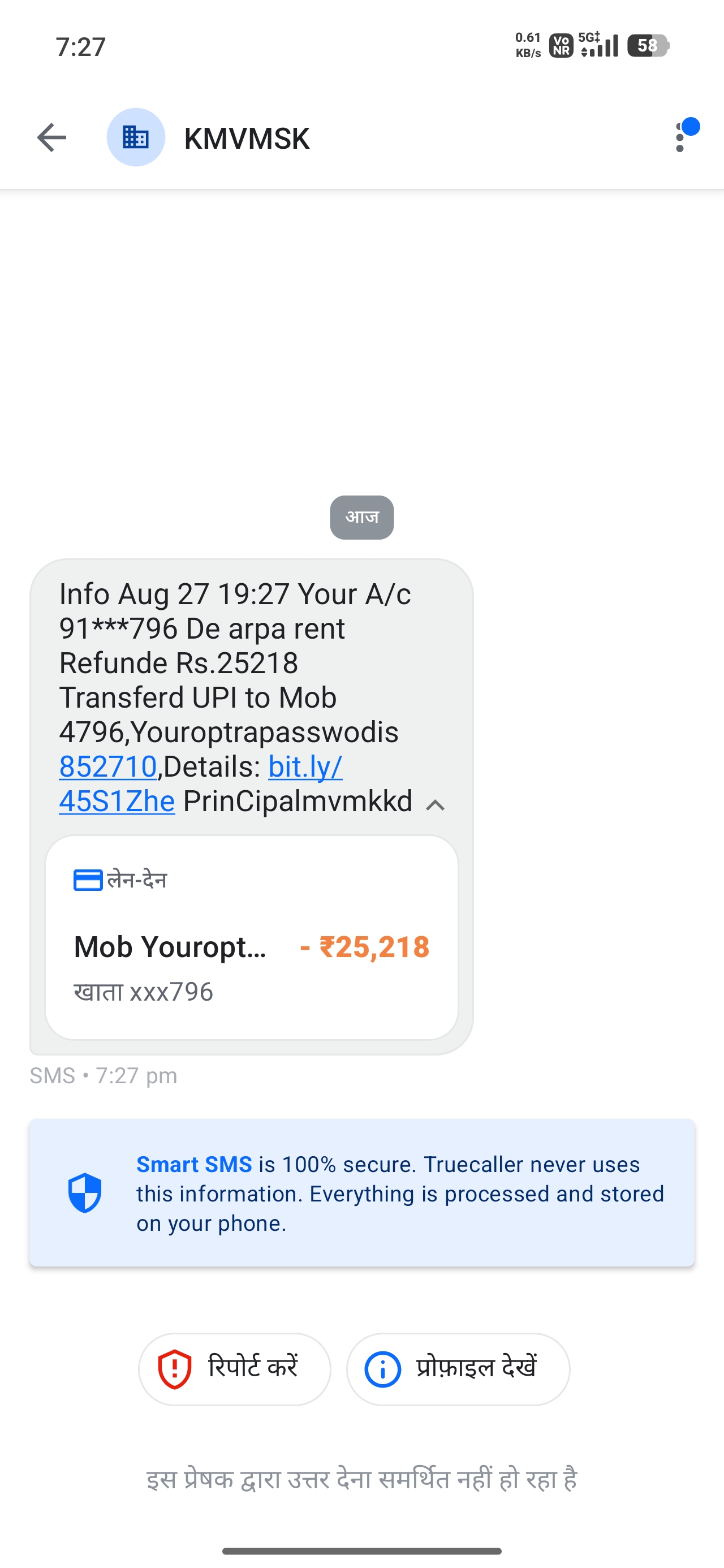 Please tell me now, what should I do about such a scam?