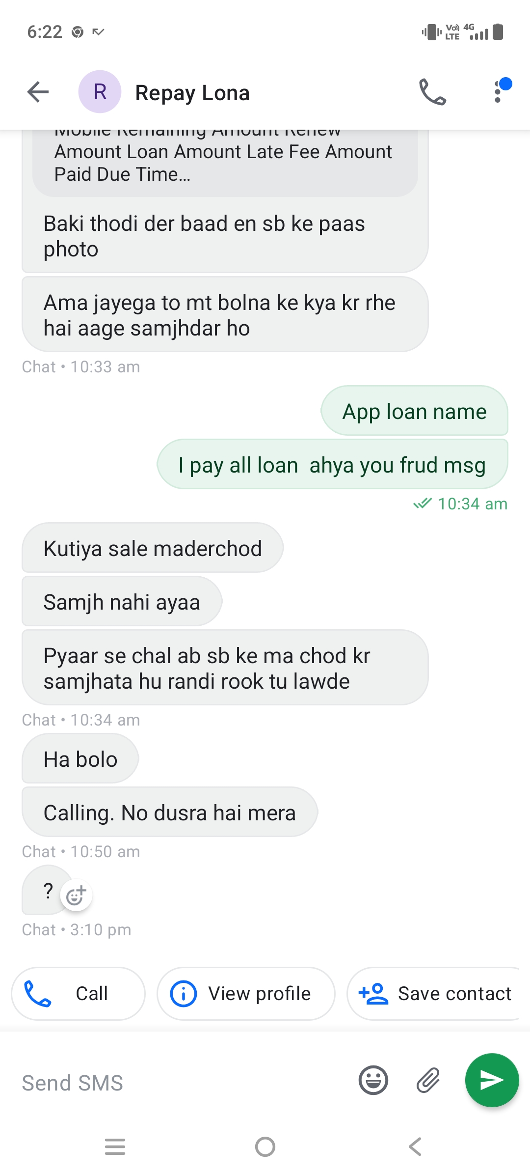 plz don't reply  - image 2