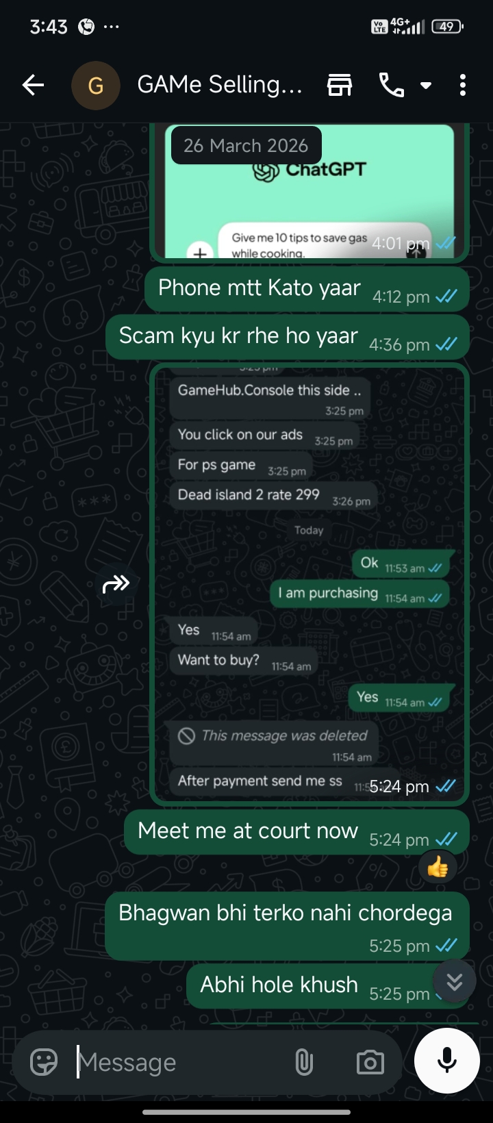 Game buying scam online  - image 4