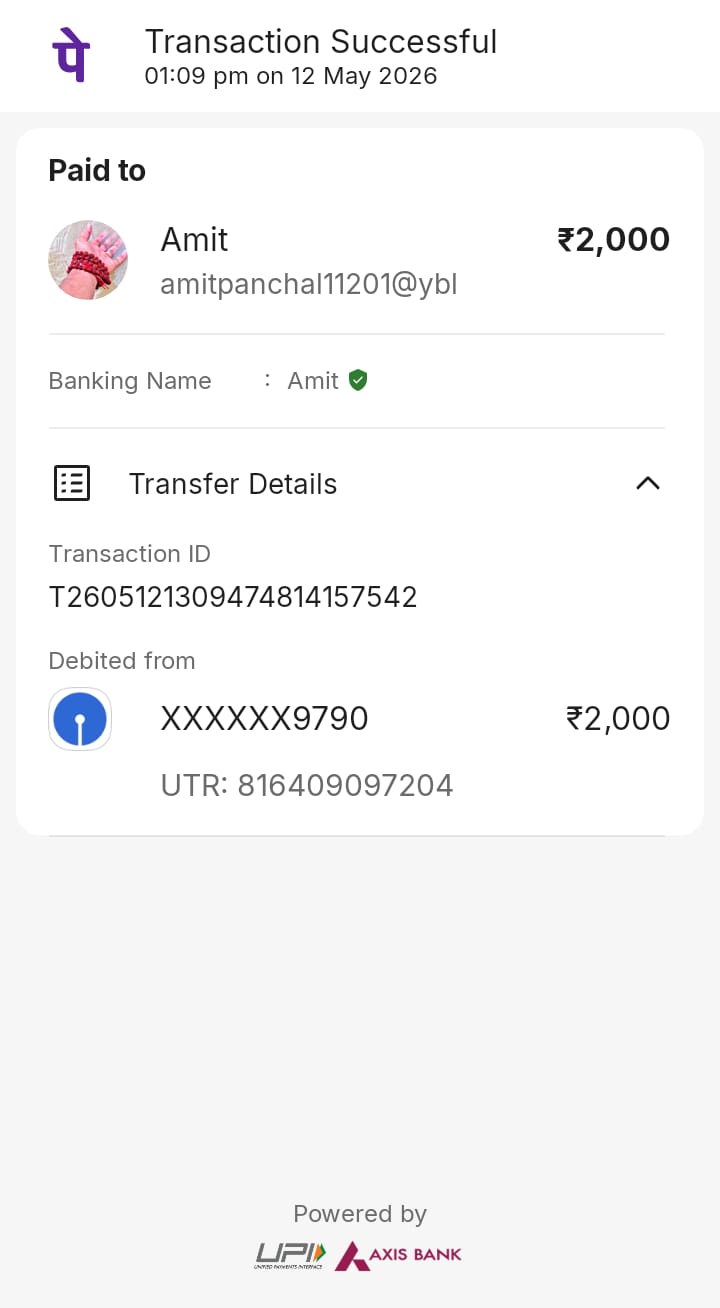 fake loan app generated loan amount and demand money paid loan - image 4