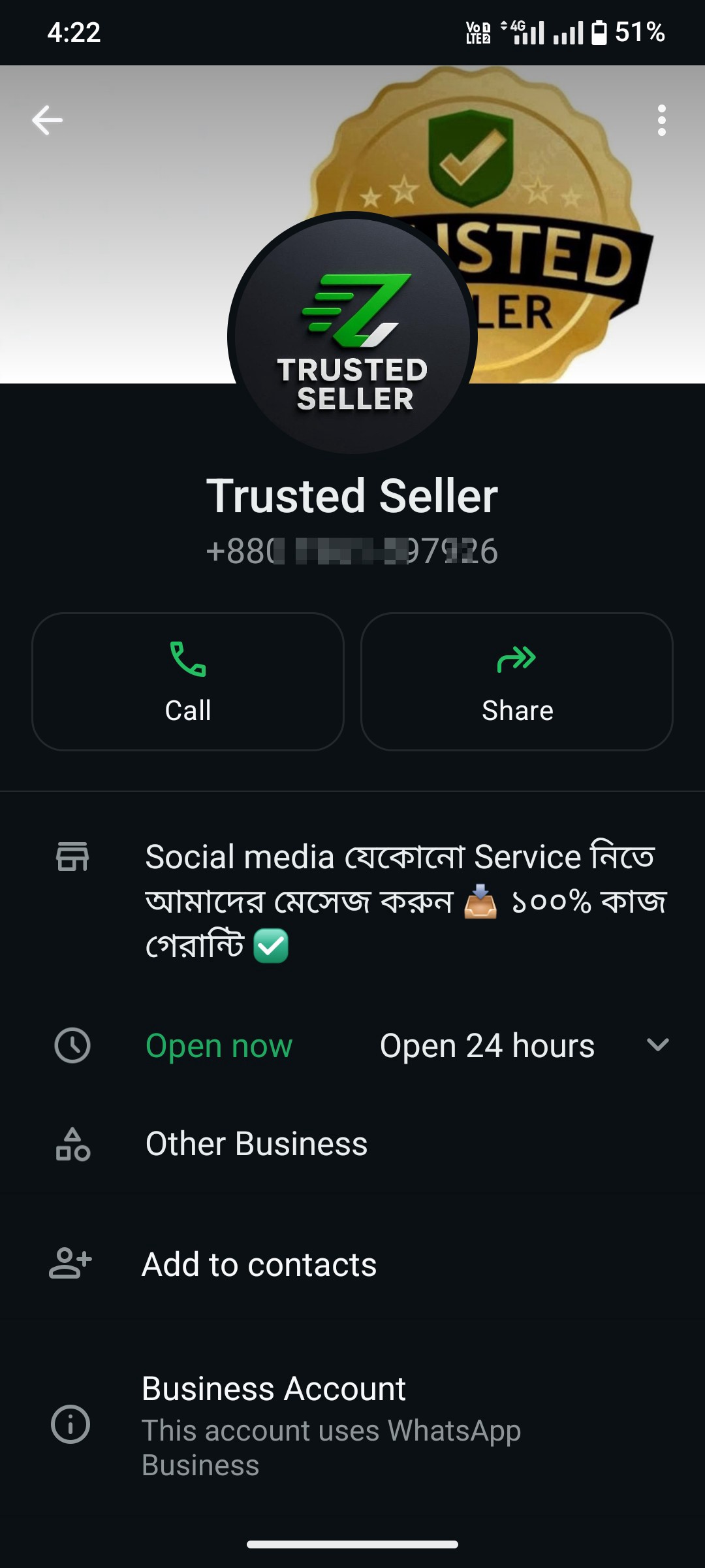 scammer - image 3