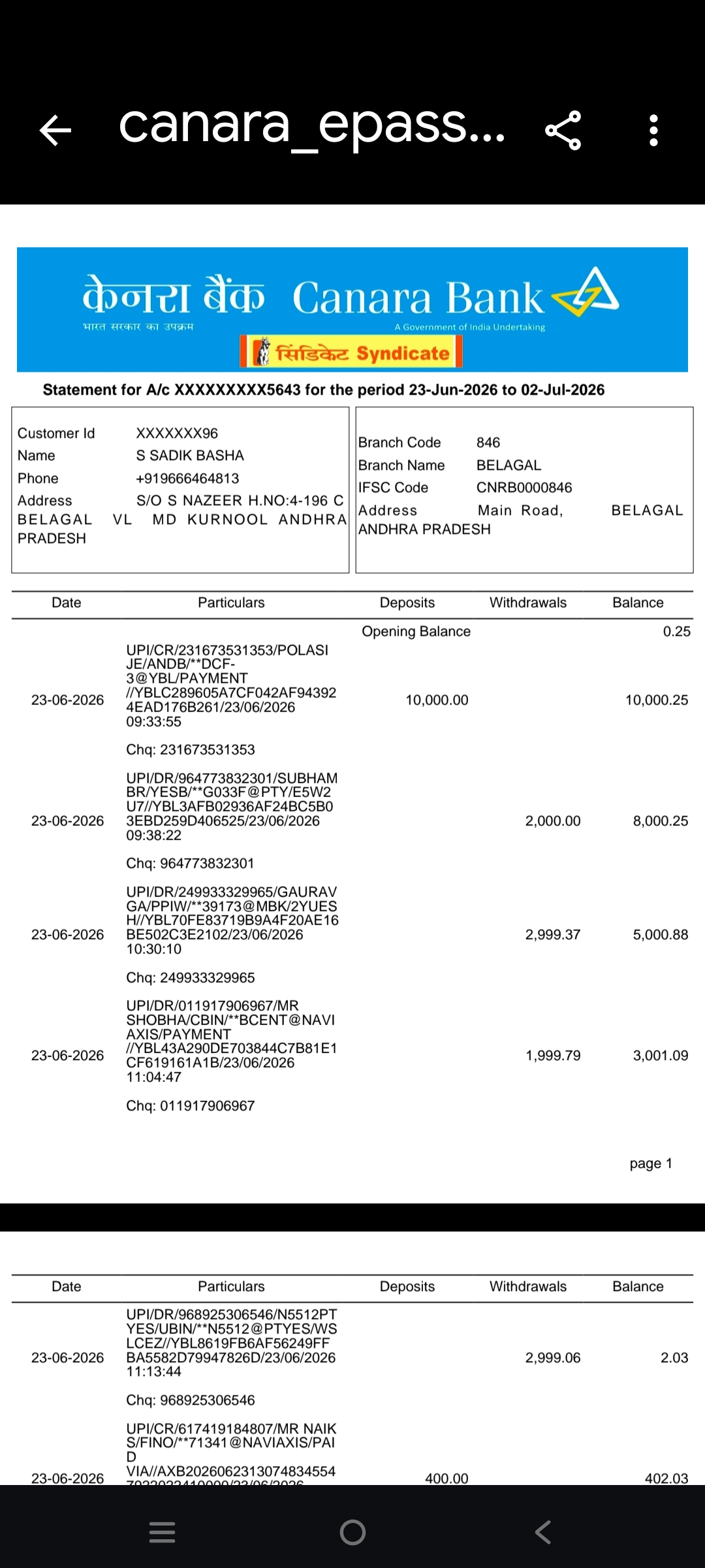 sir my withdrawal amount not my account please check the amount  - image 4