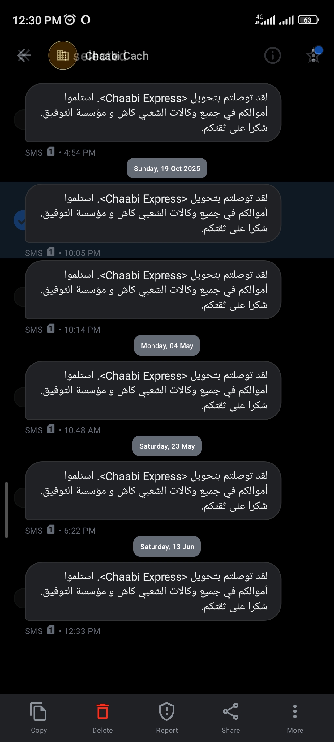 is this real or a scam ? 