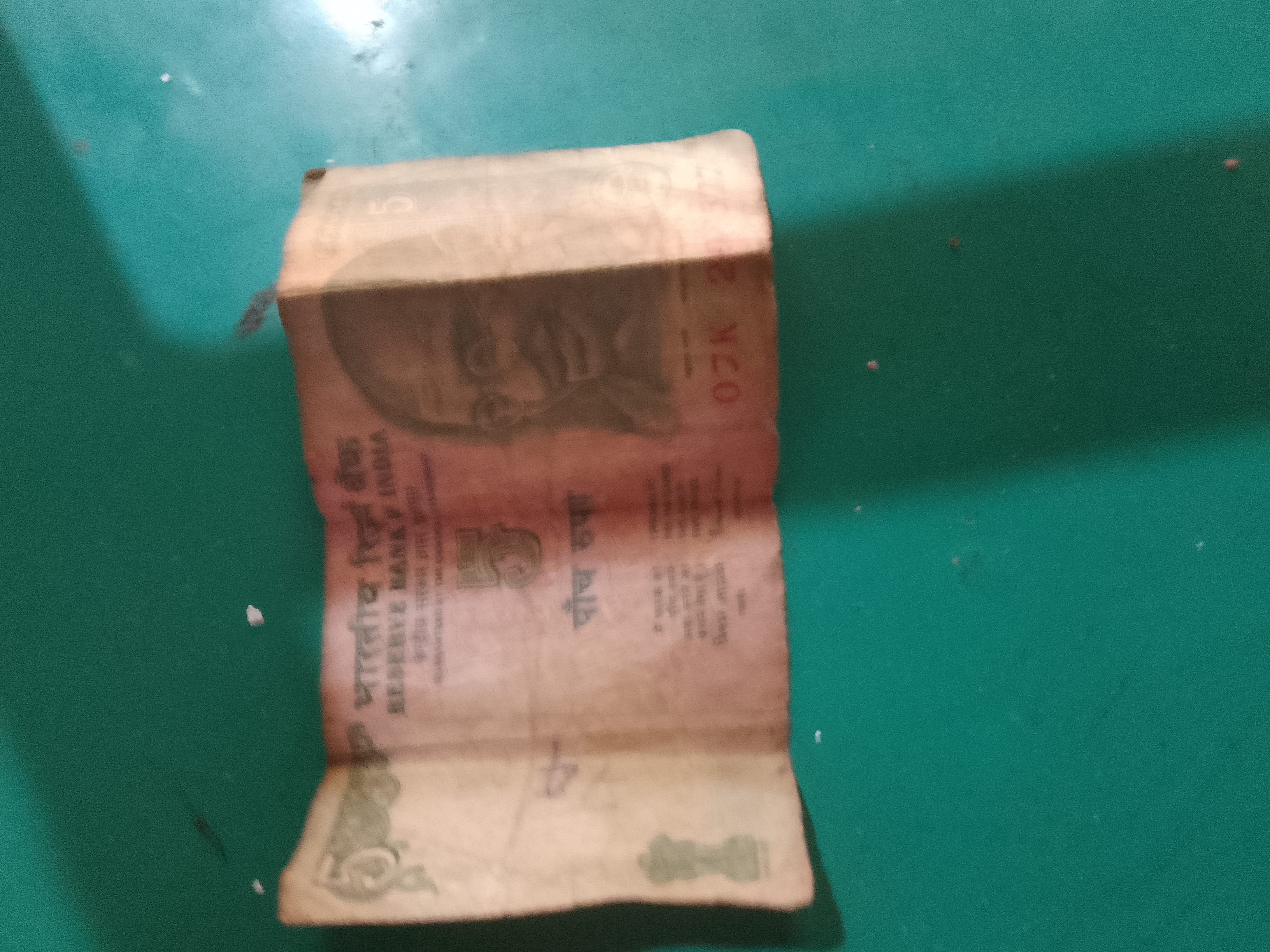 Five rupee notes - image 2