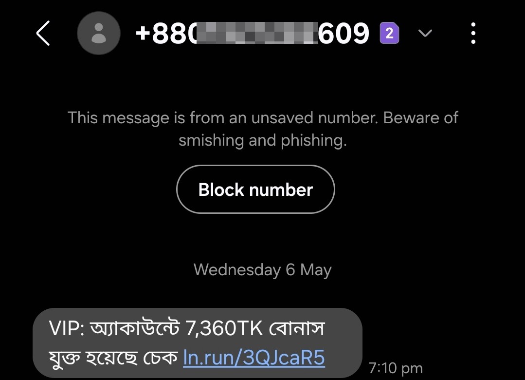be ware of this type number Bangladeshi number hacker  - image 2