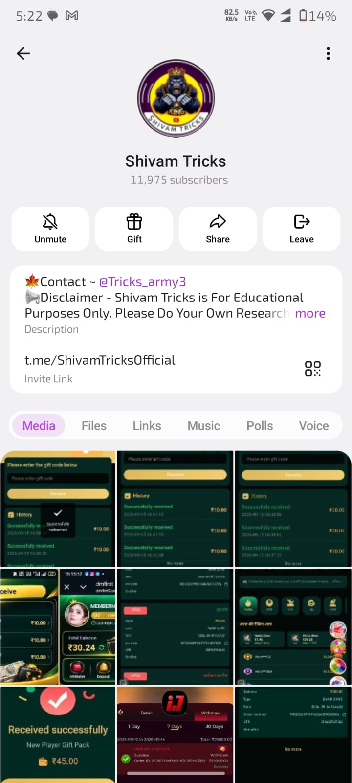 Online fake trading app scam - image 3