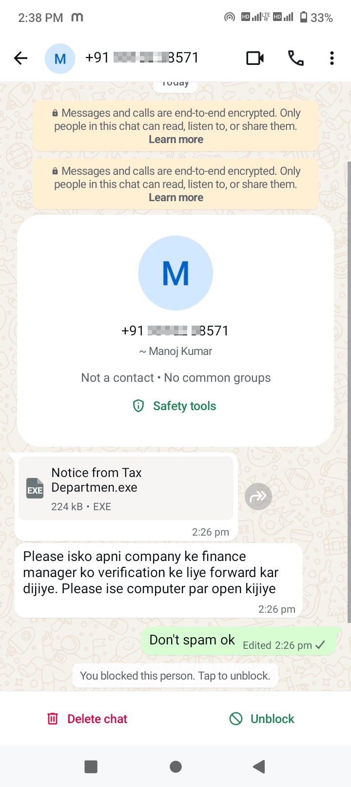 spam pdf manoj kumar