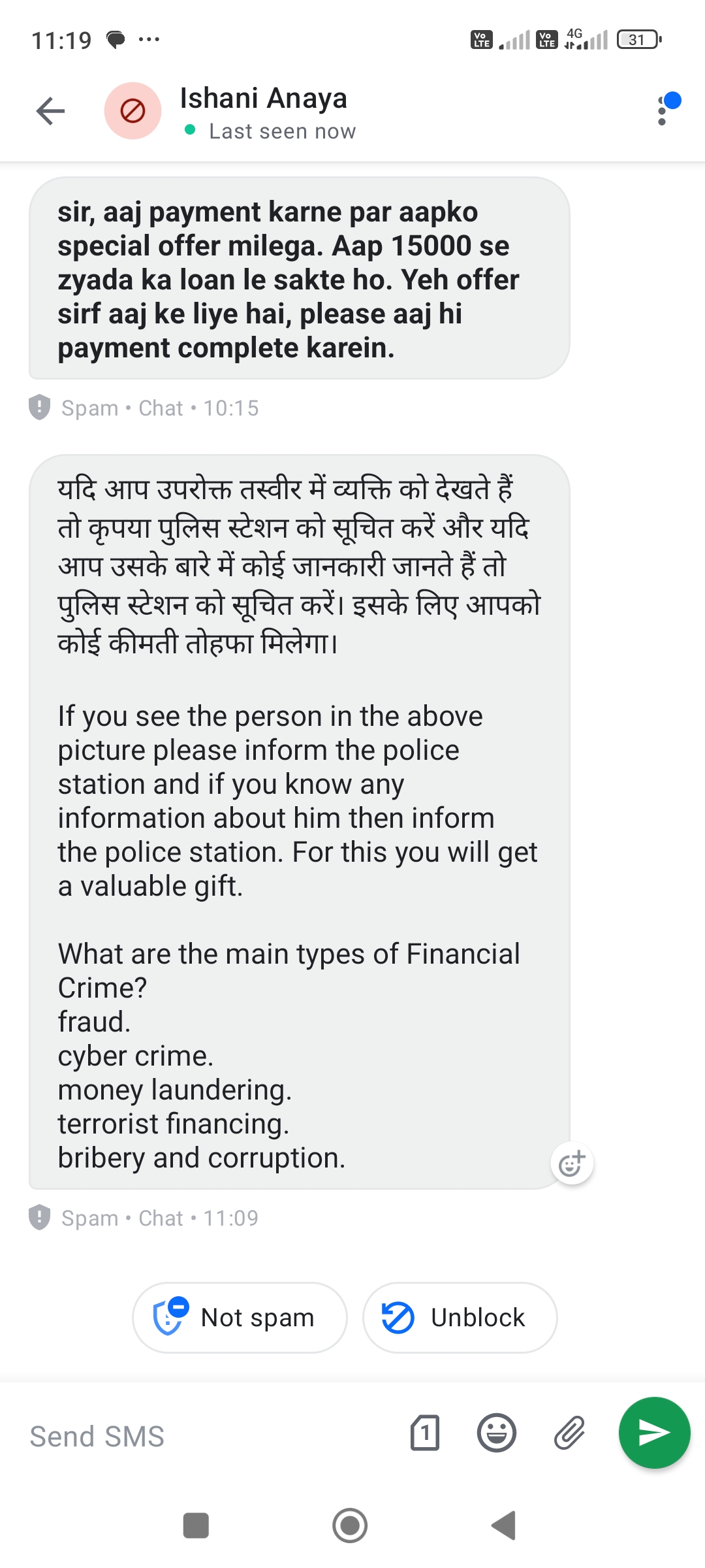7 days chinis app loan scam - image 2