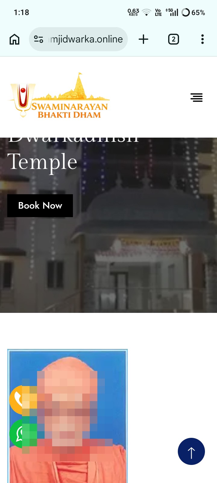 please be aware of froud website - image 3