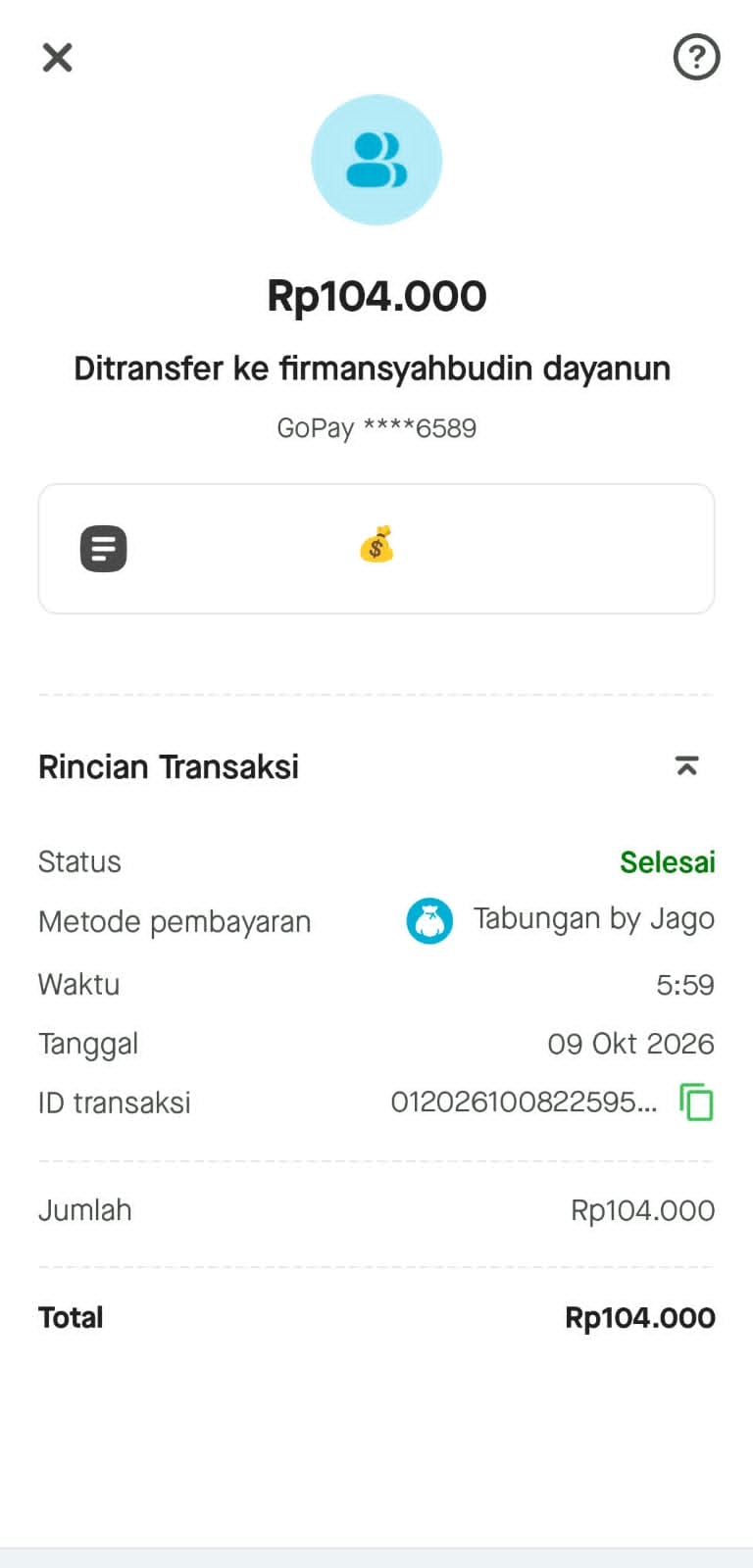 [PHONE] - image 2