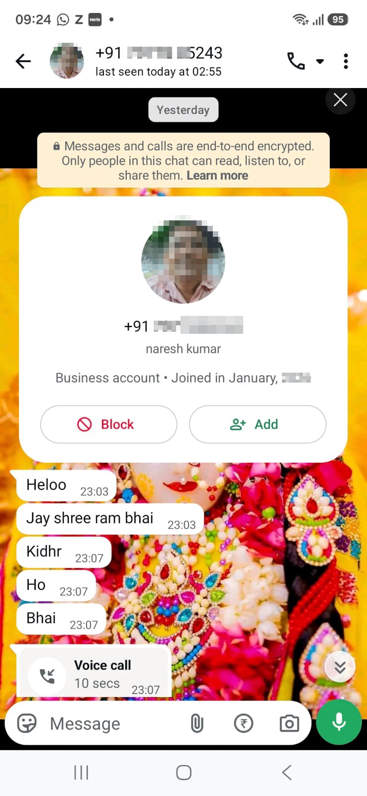 On WhatsApp, he is asking for money by putting a photo and name, like a nearby shopkeeper.  - image 3
