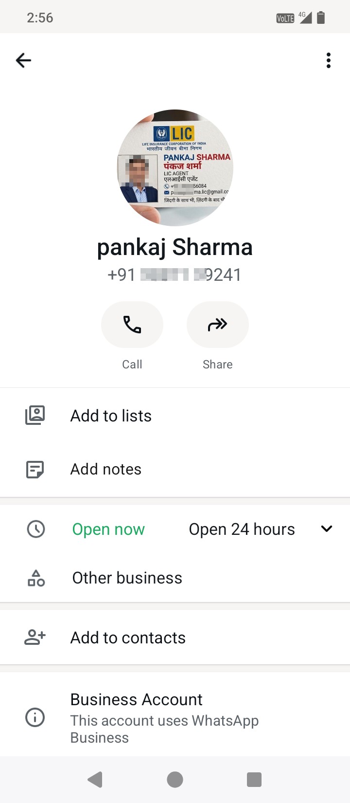 [PHONE] This is a fraud number