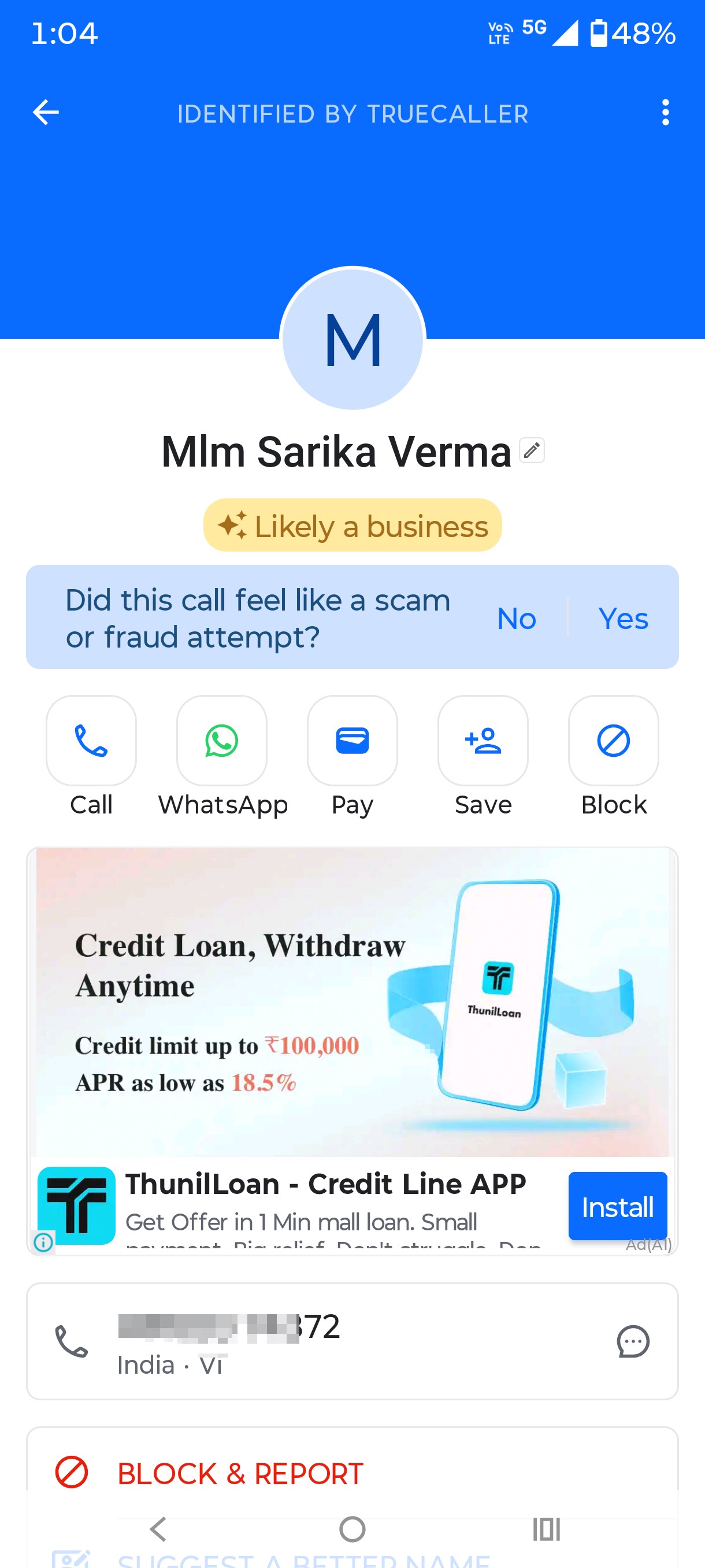 MSME Scheem Loan Froud 