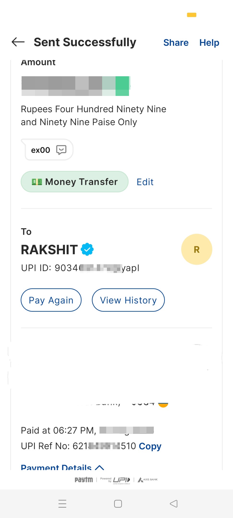 SCAM  - image 3