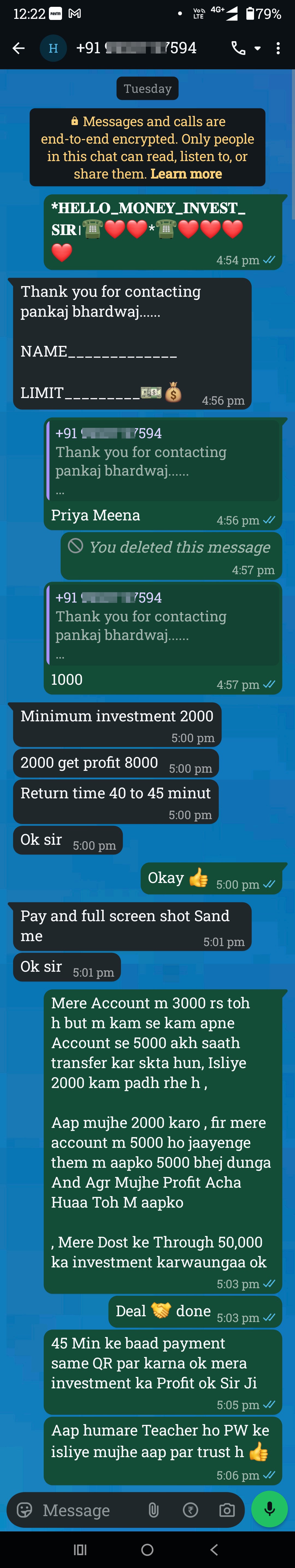 Teligram Channel Ads fraud 🤥