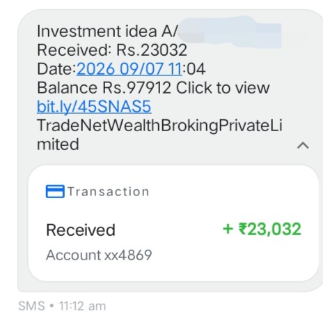 avoid this type sms