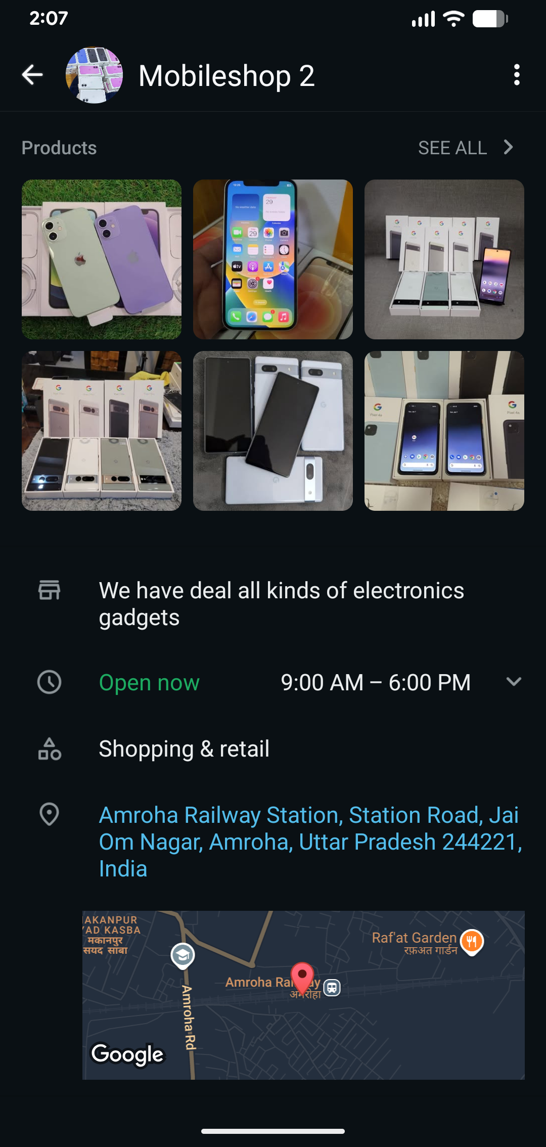 Fake Online Mobile Sale - image 2
