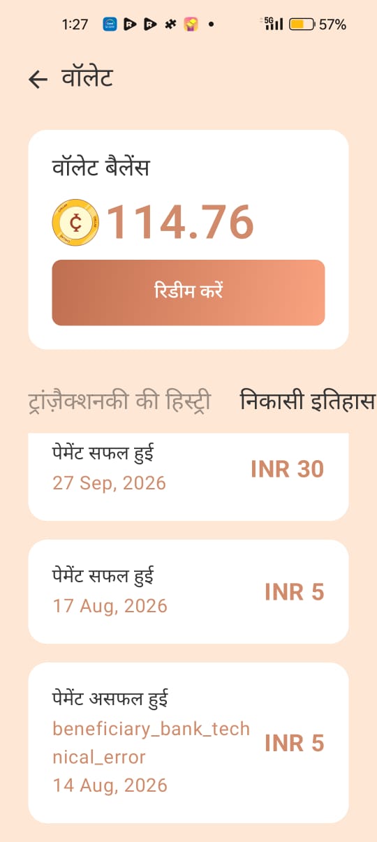 Brother, please help me. Is this fake? - image 2