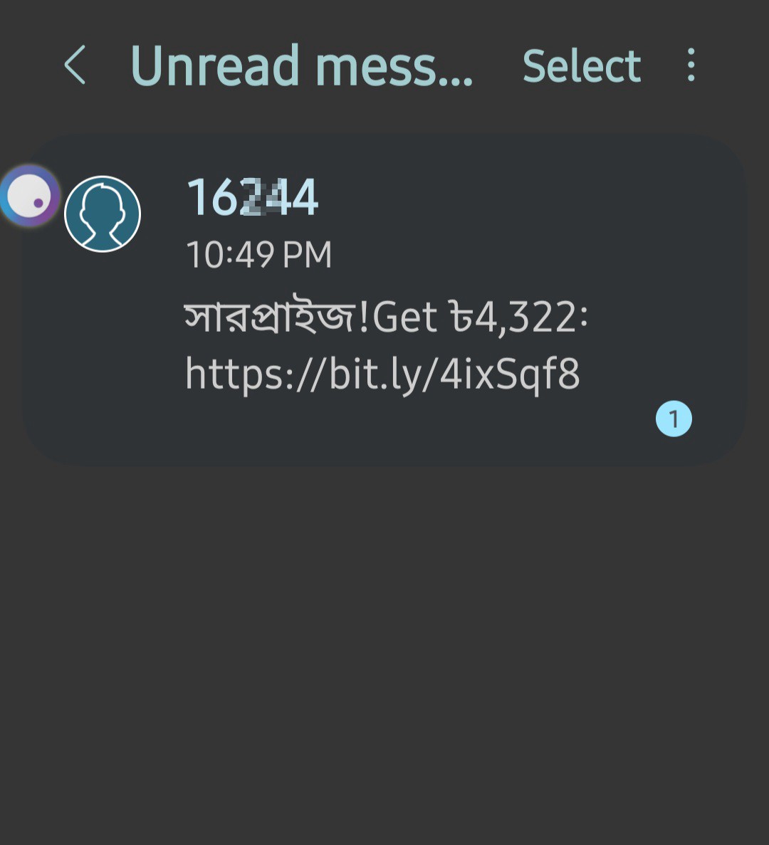 16244 this is scam