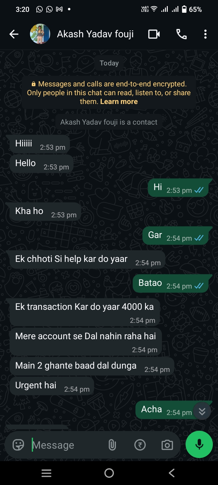 Cyber Crime