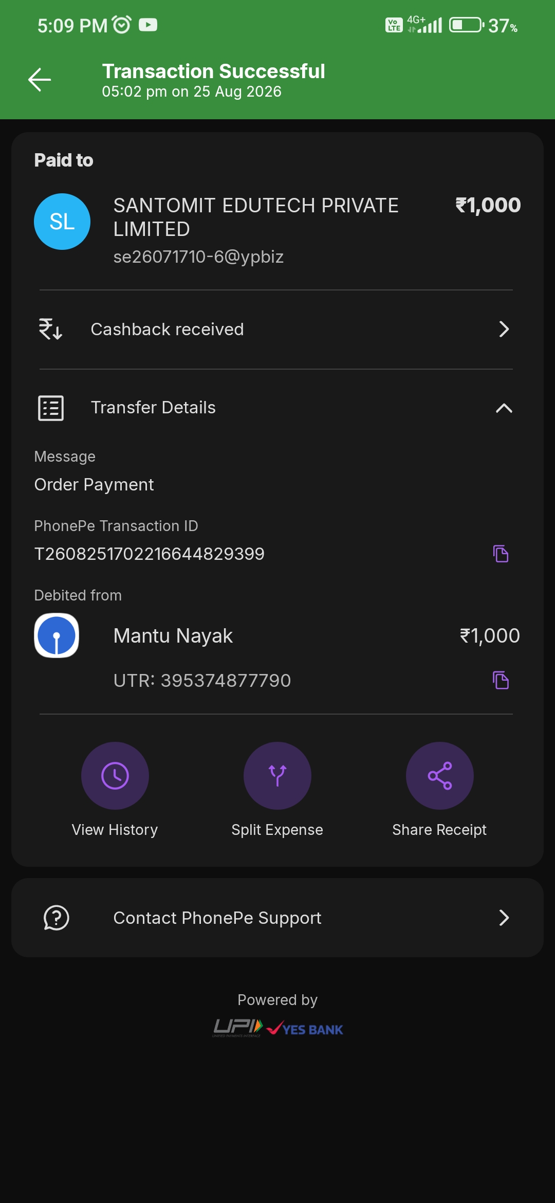 Money debited from account
