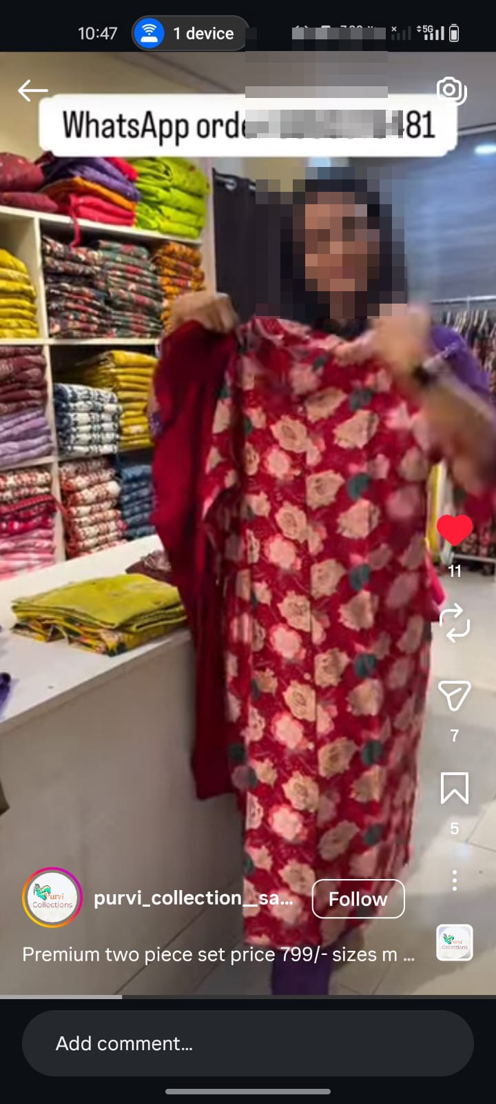 fake customer ID Instagram & don't paid - image 5