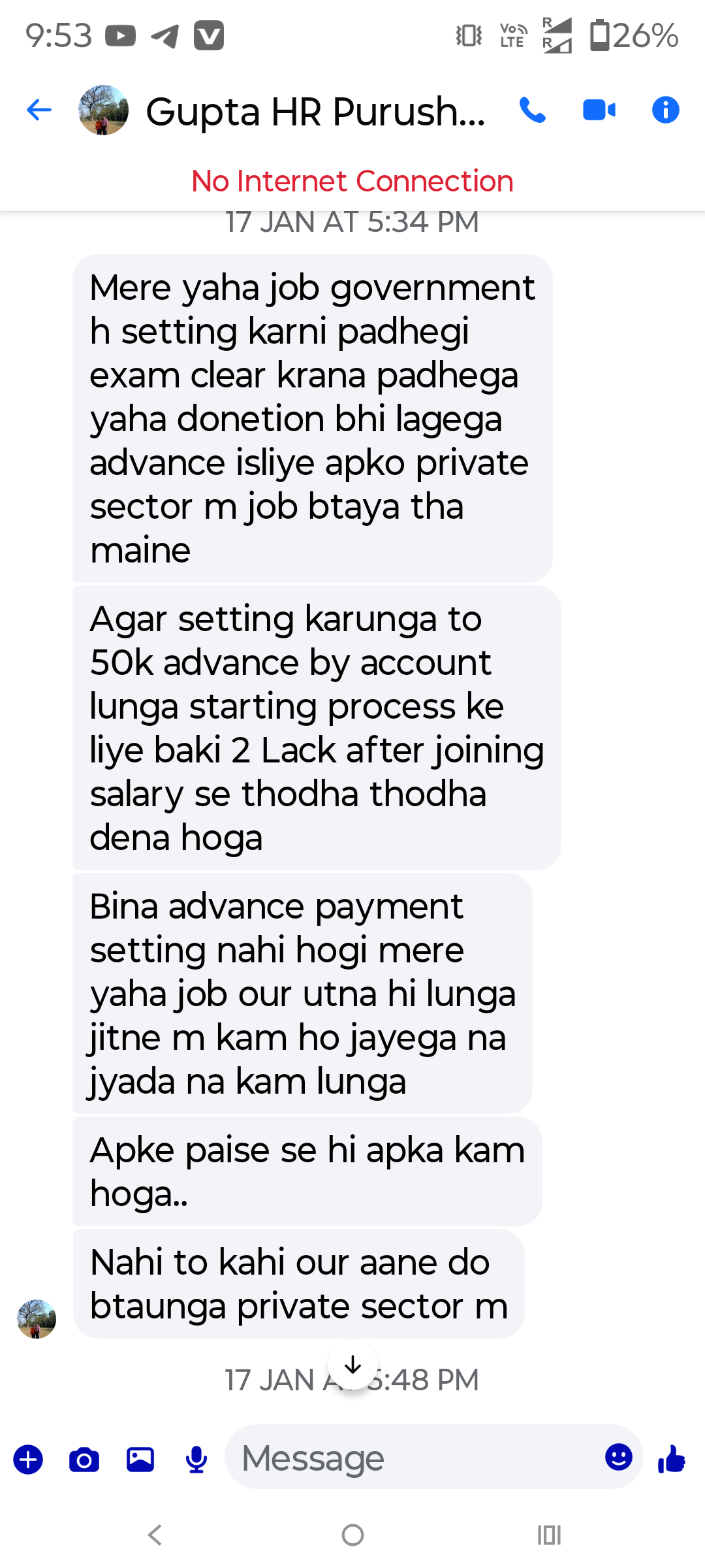 Fake job alert: Everyone should be careful and do not give money to anyone for the job. - image 3