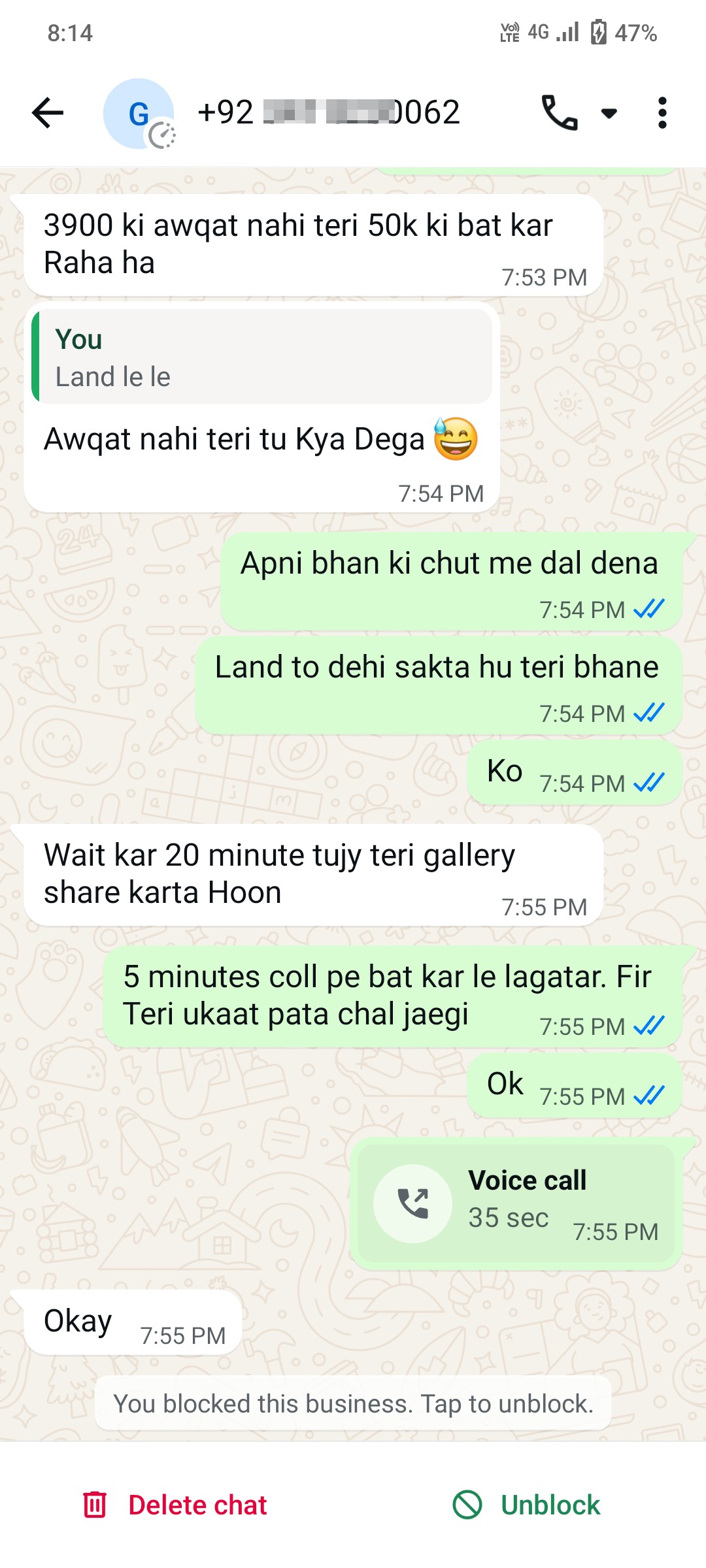 He is sending the photo that I made. - image 4