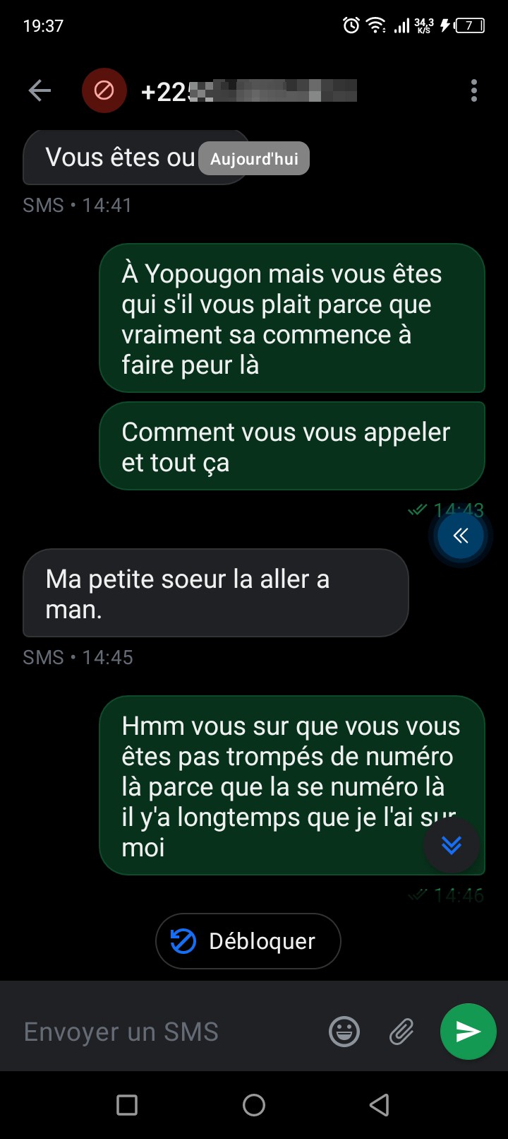 stop the phantom call - image 2
