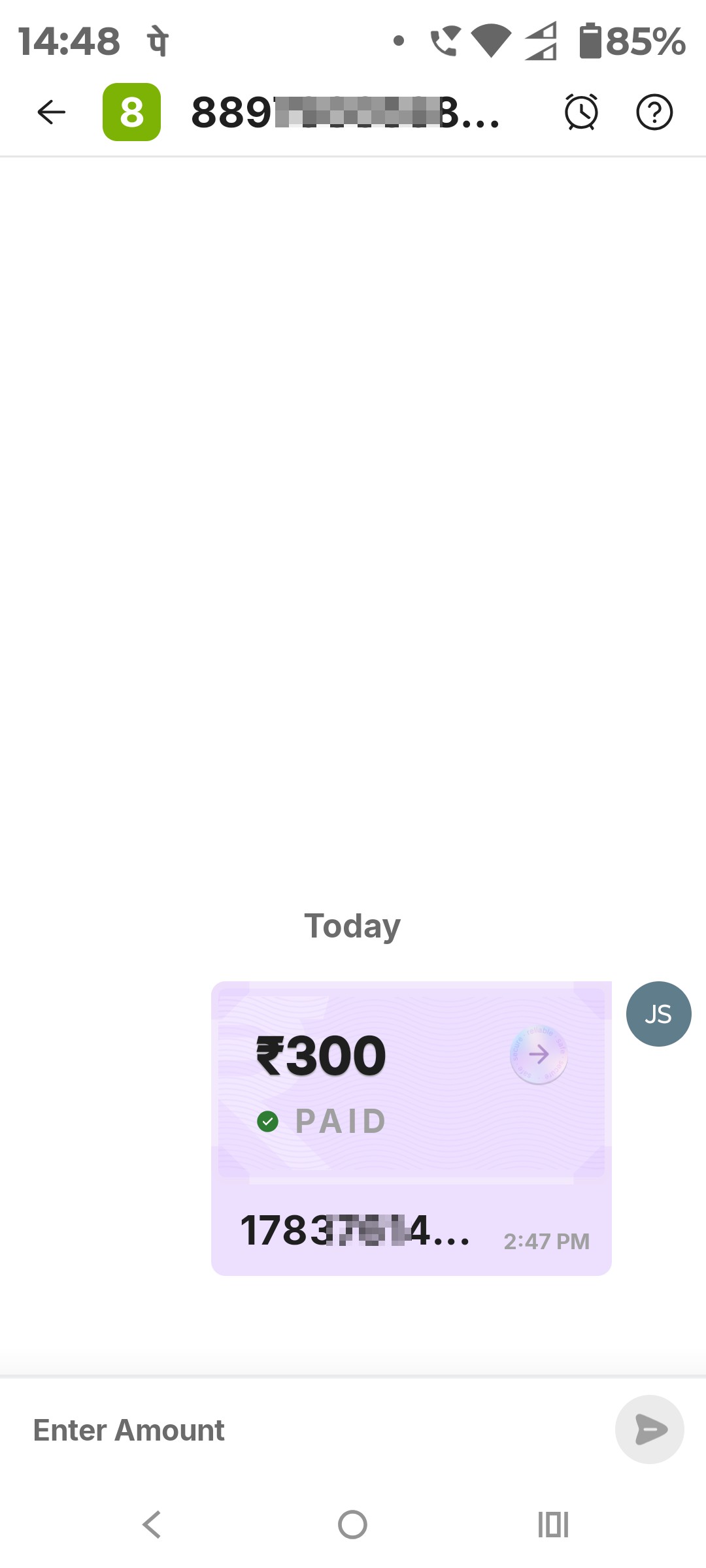 88979[PHONE] this phone number in game froud I have sent him Rs300 he was again dena demands 300