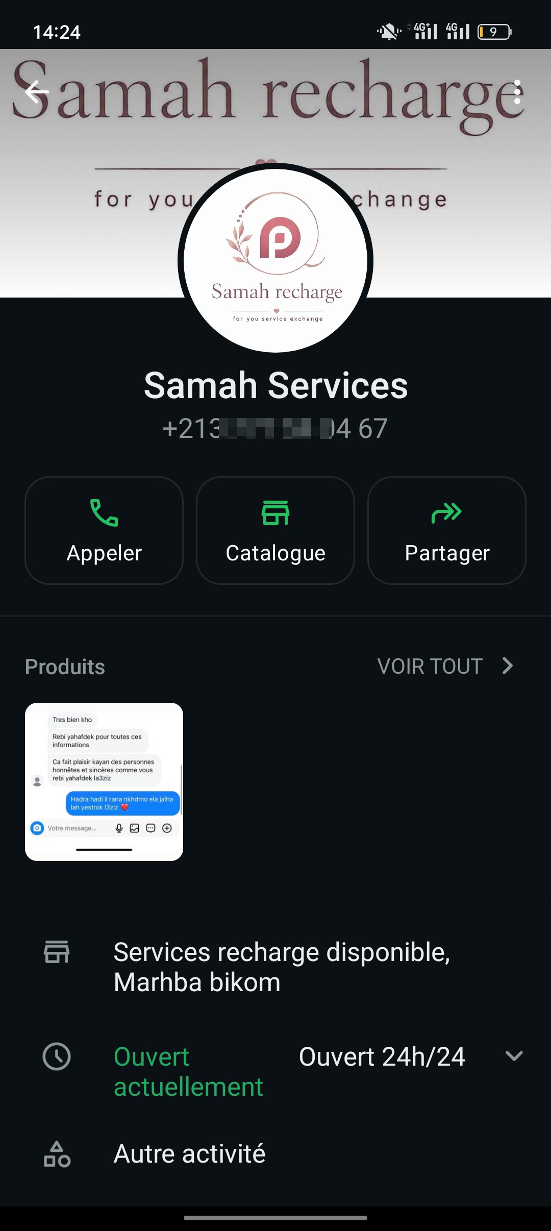 electronic scam - image 2