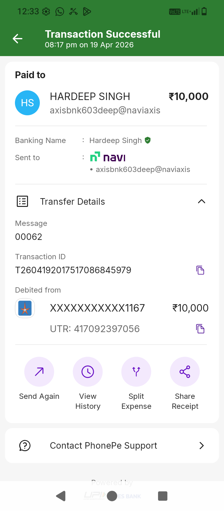 My mobile is stolen and balance is empty from ACC.