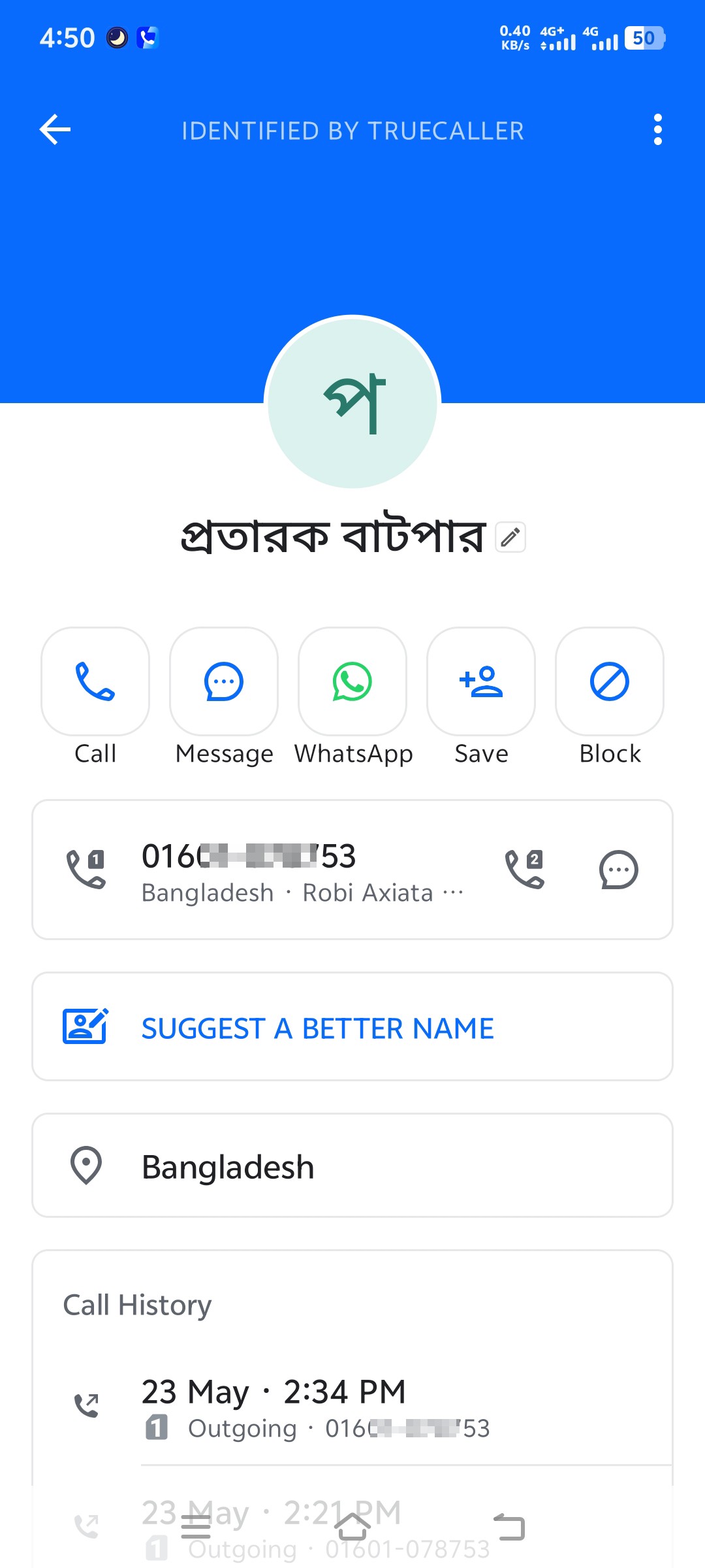 avoid this scammer.This scammer is stealing people's money saying he will give them jobs.