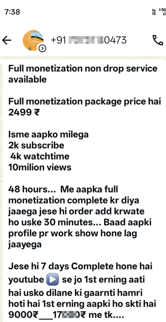 Facebook ad link  - image 4