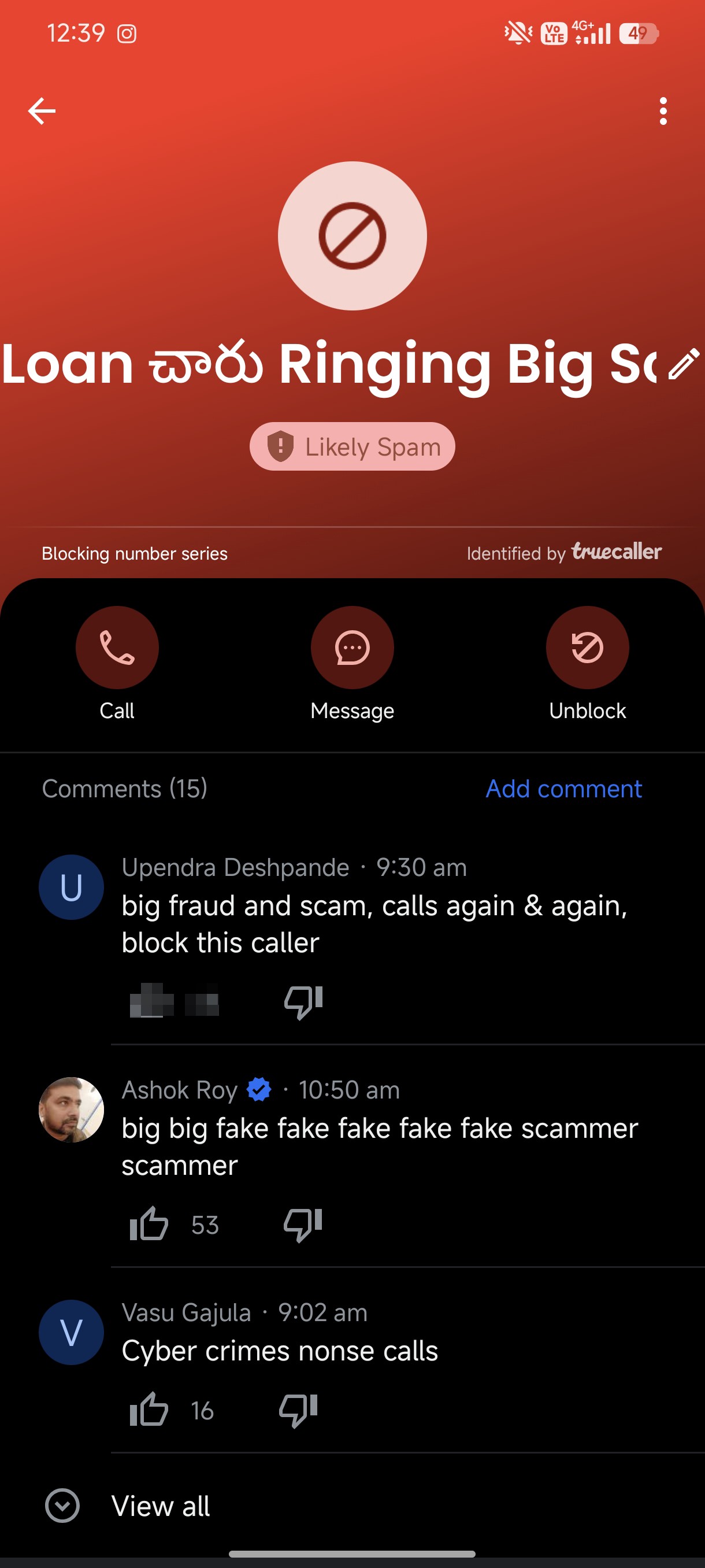 spammers, unknown callers  - image 2