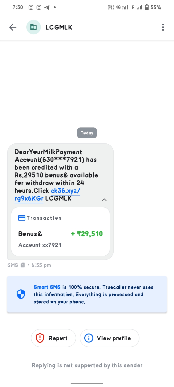 Fraud is going 😡😡😡 on