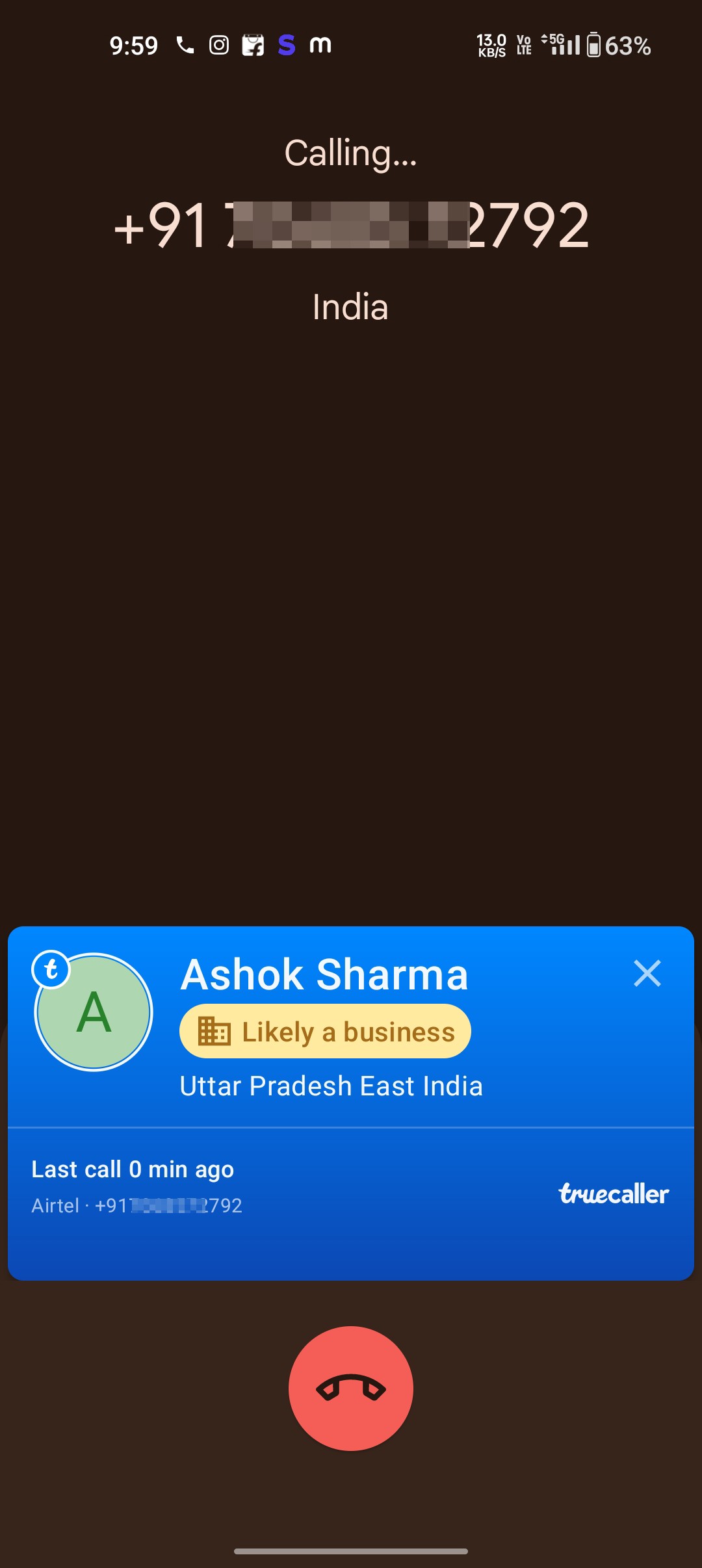 Fake payment SMS by this number 