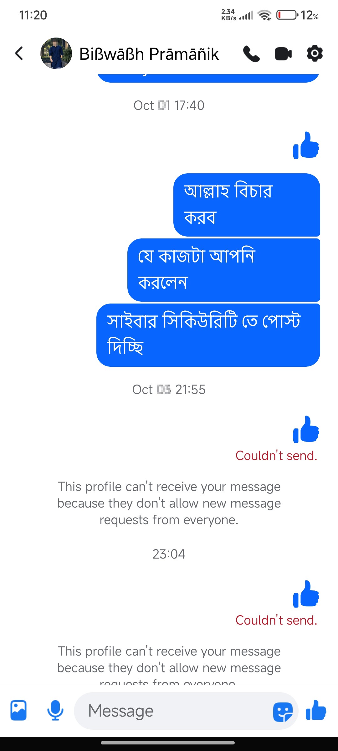 Scammer