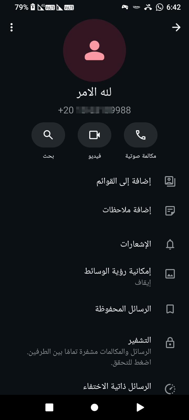 01063109988