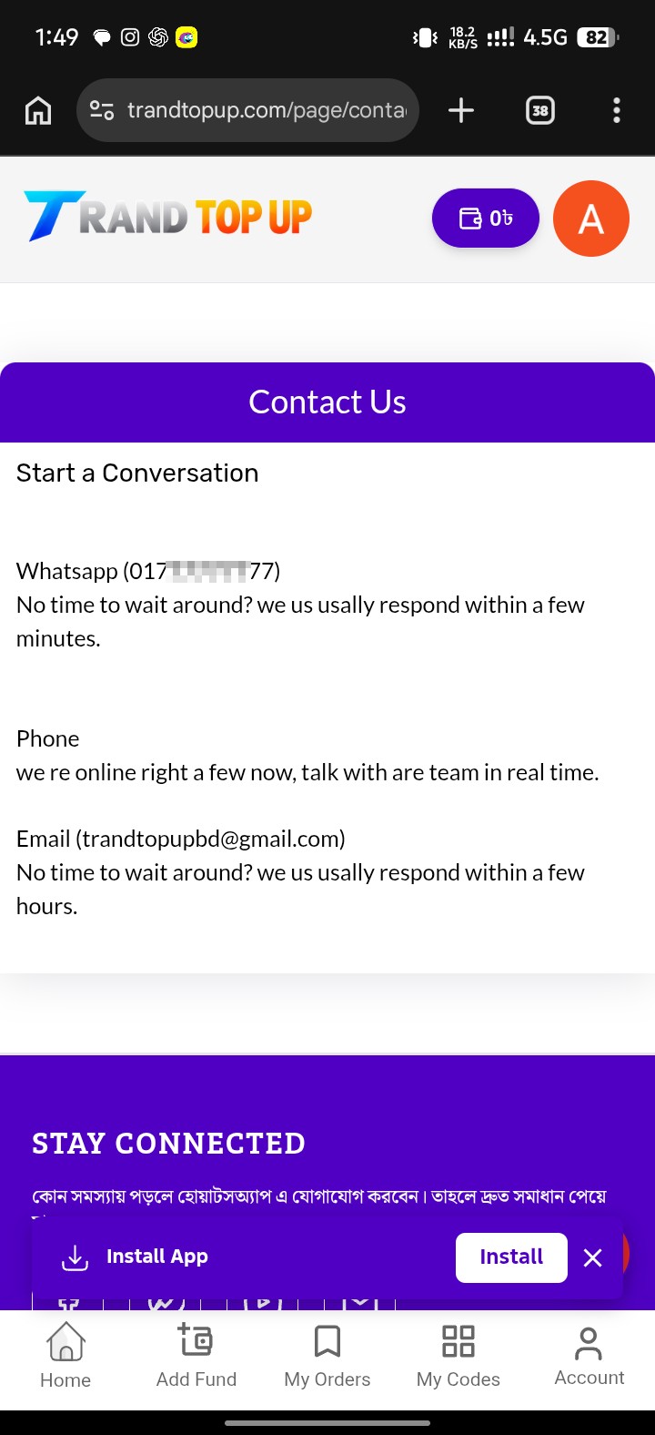 Ff diamond scammer  - image 2