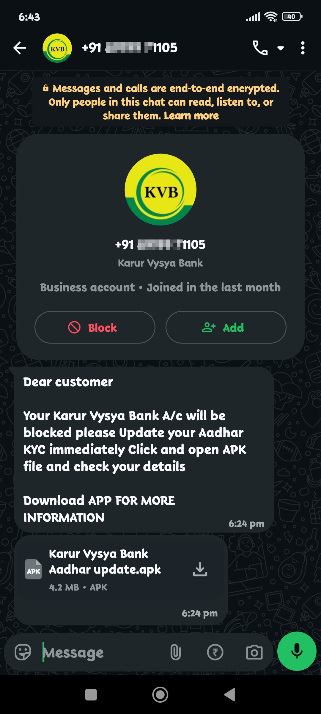 Adhar update bank app scam 