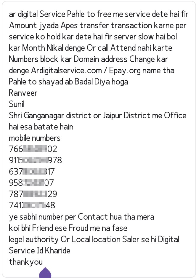 Online Service providers ke liye 