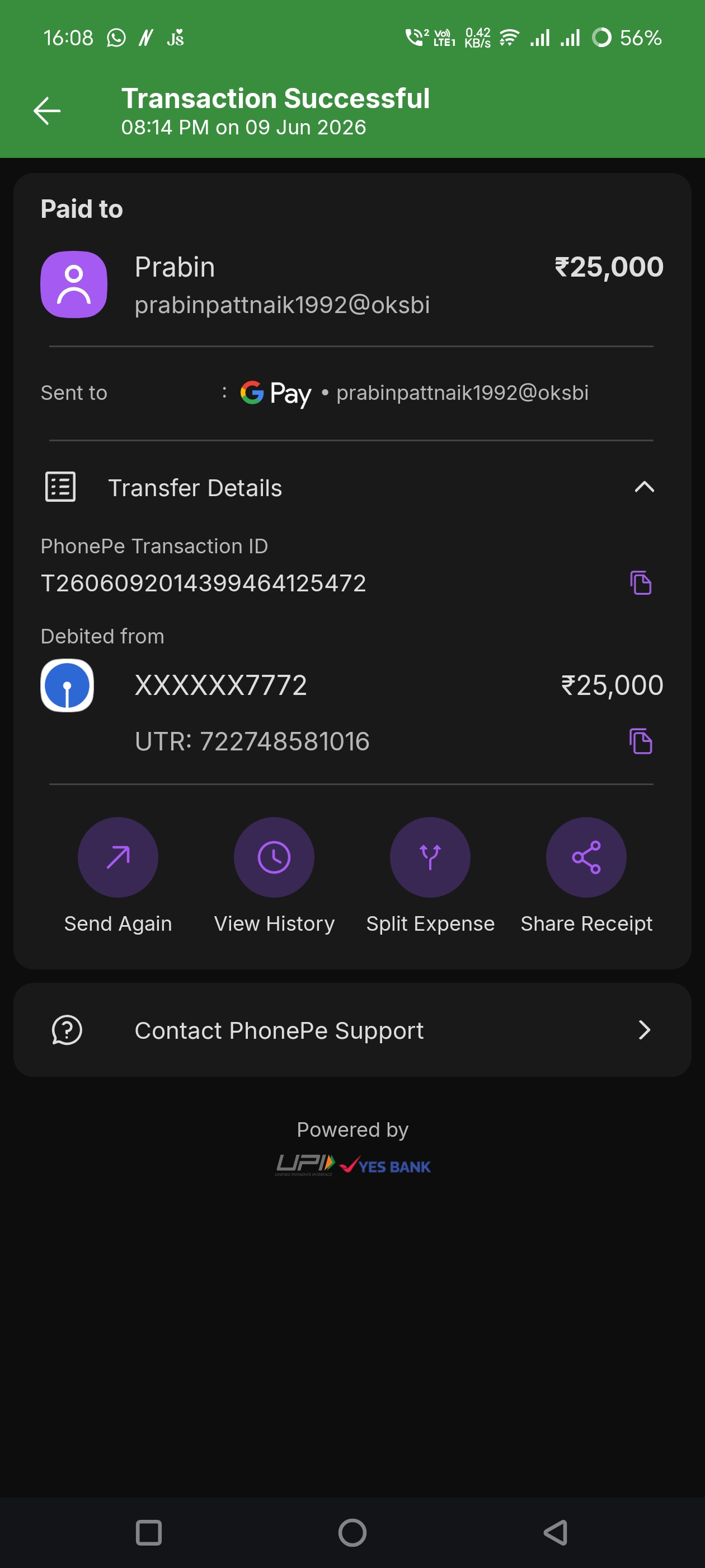 scan or not?? 
