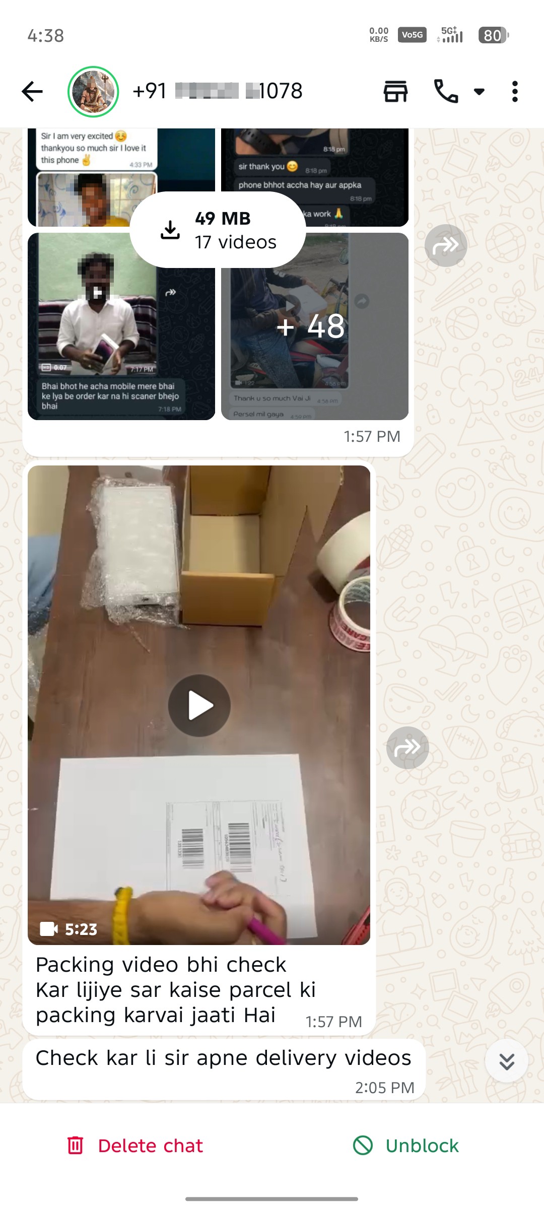 Fake Samsung S25 Ultra Offer & Delivery Charge Scam - image 2