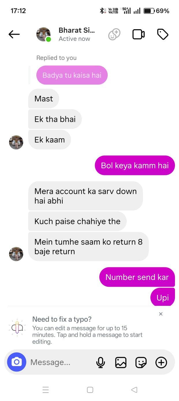 Instragram fake account money scam  - image 2