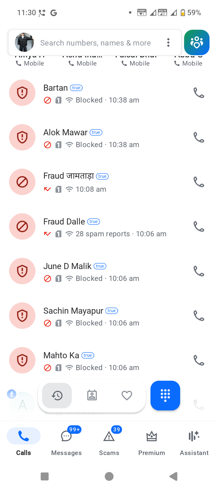 banks fraud 