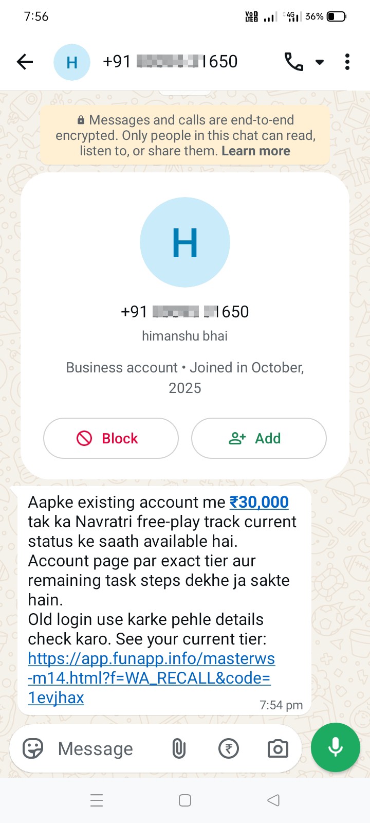 scam and Froud 