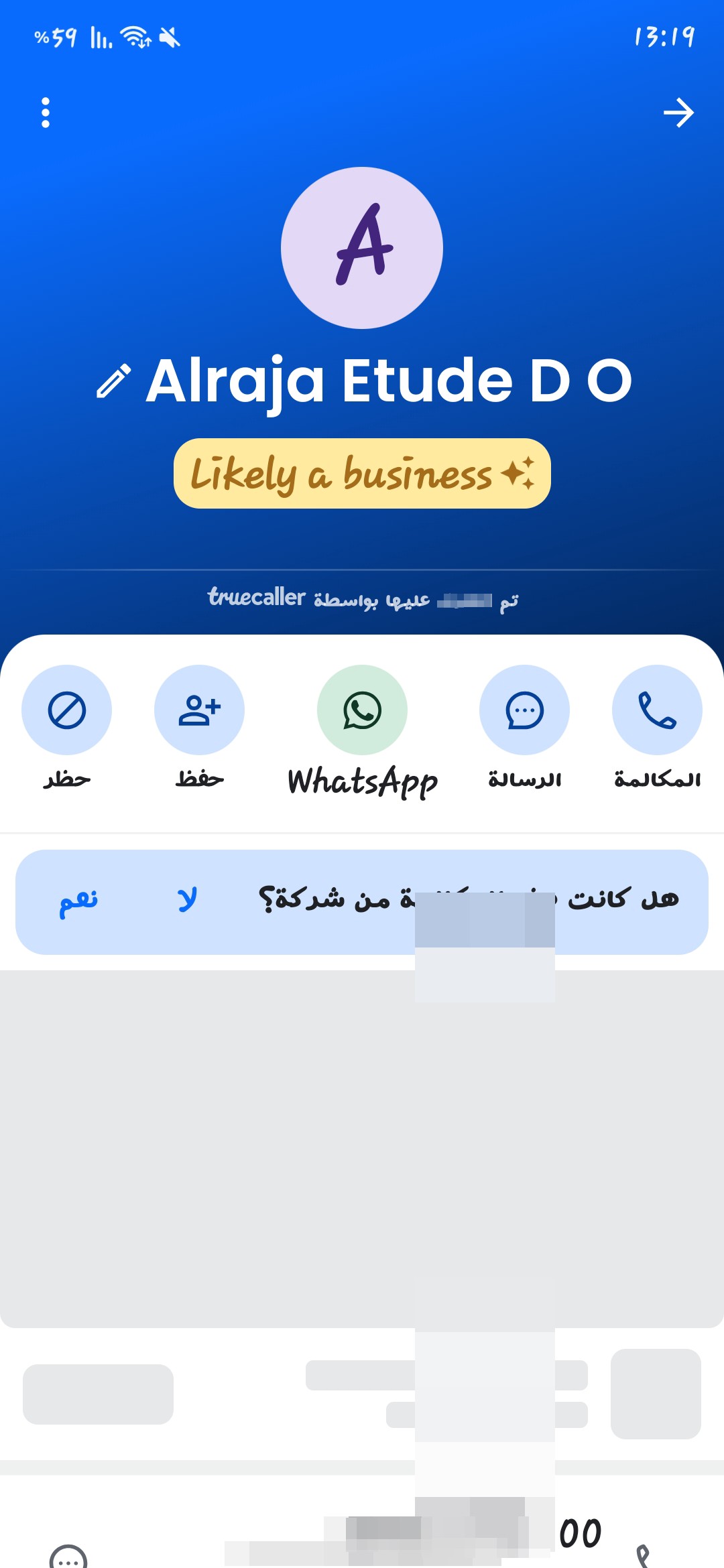‌