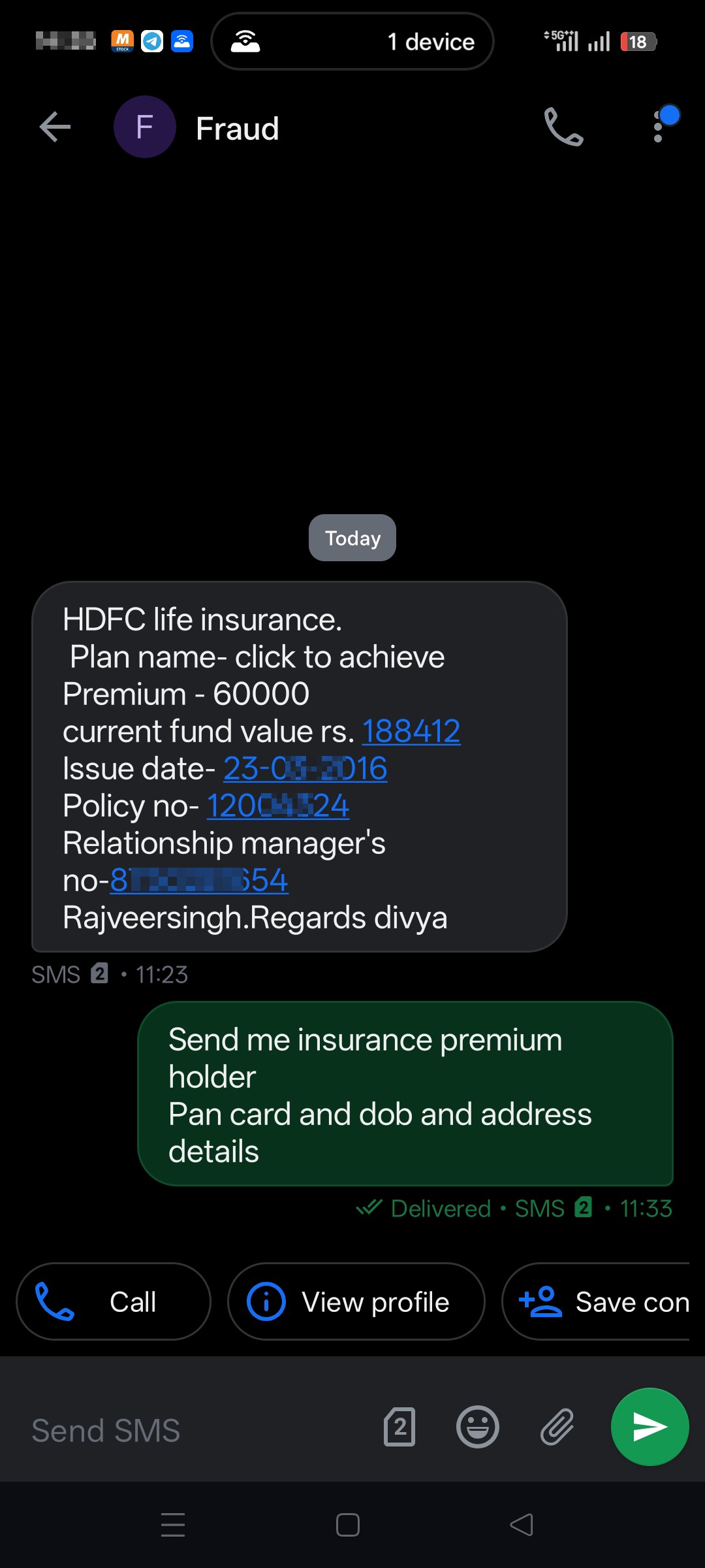 HDFC life scam 