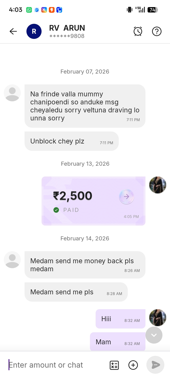 jobs offerings and money demands person ARUN  - image 2